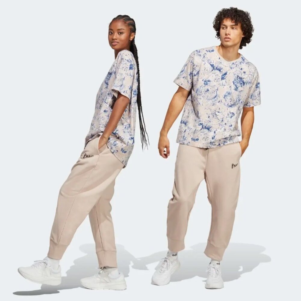 NWT Adidas x Parley for the Oceans Unisex Gender Neutral 7/8 Jogger Pants 2XL
